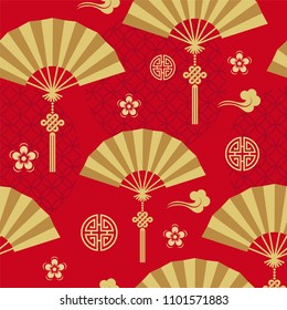 Seamless pattern with  Japanese, chinese and asian elements.