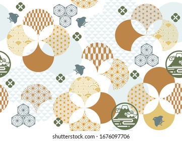 Seamless pattern with Japanese elements.Traditional Asian pattern in Japanese style, pattern for printing on packaging, vector illustration.