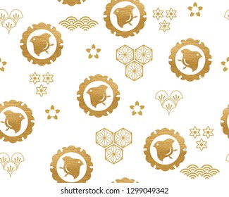 Seamless pattern with Japanese Family Crests symbol. KAMON (家紋) are Japanese emblems used to decorate and identify an individual. Traditional Asian pattern in Japanese style.For printing on packaging.