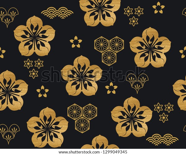 Seamless Pattern Japanese Family Crests Symbol Stock Vector Royalty Free
