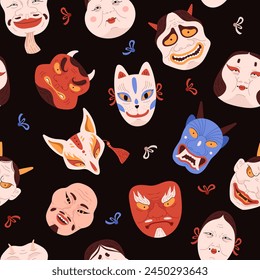 Seamless pattern with Japanese Kabuki theater masks. Asian mythology symbols East legend. Authentic art colored theatrical faces, animal muzzle. Masquerade horror face makeup vector illustration