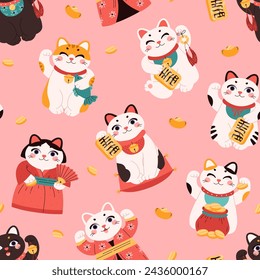 Patrón sin fisuras con el japonés Maneki Neko. El símbolo de la riqueza del gato afortunado. Gatito de dibujos animados sostiene un amuleto. Señal de grandes fortunas en la cultura oriental, Feng Shui. Ilustración vectorial en rosa