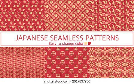 Seamless pattern Japanese pattern red gold