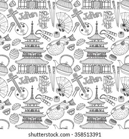 Seamless pattern with Japanese related hand drawn icons including pagoda, teapots, food, fugu fish and others. Doodle vector Japanese related collection