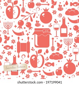 Seamless pattern for Jewish New Year Holiday Rosh Hashahah