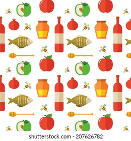 Seamless pattern for Jewish New Year Holiday Rosh Hashahah 