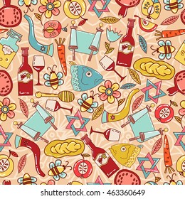 Seamless pattern with the Jewish New Year holiday symbols. Honey, apples, pomegranate, chauffeur, bread.