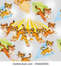 Seamless pattern with joyful running tigers on gray background. Vector illustration for party, print, baby shower, wallpaper, design, decor, linen, dishes and kids apparel,packaging paper