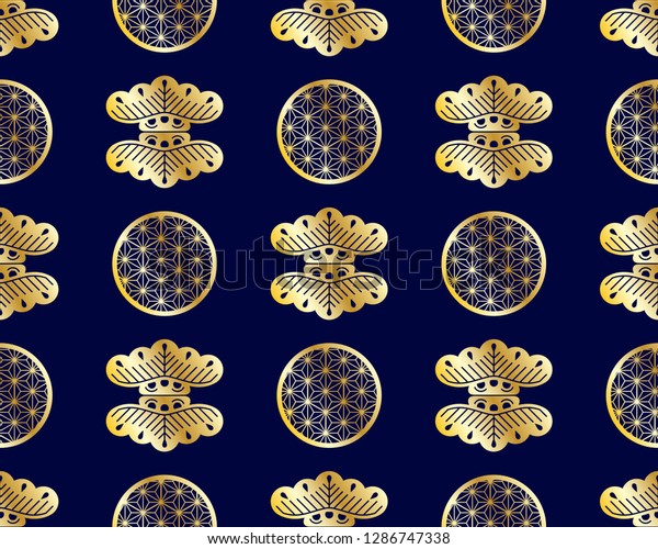 Seamless Pattern Kamon Japanese Emblems Used Stock Vector (Royalty Free ...