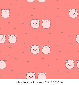 Seamless pattern of kawaii face and ass pink pig on pink background background for background, card, paper print, and fabric business. Vector design.