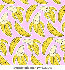 Seamless pattern with kawaii fruit drawing. Kids friendly pattern design with cute banana smiling characters on pink background