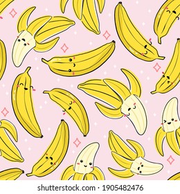 Seamless pattern with kawaii fruits. Hand-drawn vector illustration with bananas for kids products. Cute pattern design on pink background