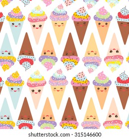 seamless pattern Kawaii funny Ice cream waffle cone, muzzle with pink cheeks and winking eyes, pastel colors on white background. Vector