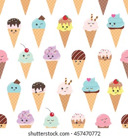Seamless pattern with kawaii ice cream cones.