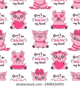 Seamless pattern with kawaii pig in love,  pun inscription. Valentine's day party, vacation, holiday concept.Vector illustration for product design, wallpaper, wrapping paper.