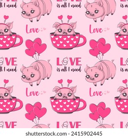 Seamless pattern with kawaii pig in love,  love is all i need  inscription. Valentine's day party, vacation, holiday concept.Vector illustration for product design, wallpaper, wrapping paper.