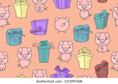 Seamless pattern with kawaii pigs and gift boxes. Christmas background with pig - symbol of Chinese New Year.
