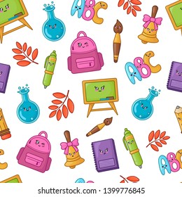 Seamless pattern with kawaii school supplies, back to school concept, cute cartoon characters - textbook, notebook, pencil, backpack. Childrens vector flat illustration of education and semester.