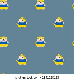 Seamless pattern. Kawaii tiger cub with Ukrainian flag.