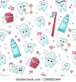 Seamless pattern - kawaii tooth, dental floss, toothpaste, toothbrush  with different emodji, cartoon characters - treatment and oral hygiene, dental care concept. Vector flat illustration