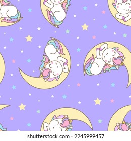 Seamless pattern with a kawaii unicorn on the moon and stars on a lilac background. For fabric design, wallpapers, backgrounds, wrapping paper, scrapbooking.Vector