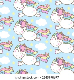 Seamless pattern with kawaii, white, running unicorns on a blue background. For fabric design, wallpapers, backgrounds, wrapping paper, scrapbooking. Vector