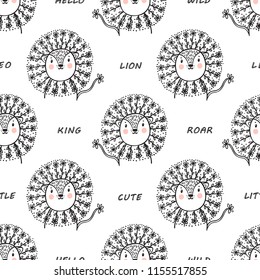 Seamless pattern for kids with Cute Floral Lion. Hand drawn doodle Lion Head with Flower Mane Summer background. Cartoon Animal vector illustration. Wallpaper for Children