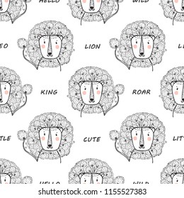 Seamless pattern for kids with Cute Floral Lion. Hand drawn doodle Lion Head with Dandelion Flower Mane Summer background. Cartoon Animal vector illustration. Wallpaper for Children