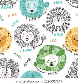 Seamless pattern for kids with Cute Floral Lions. Hand drawn doodle Lion Head with Flower Mane Summer background. Cartoon Animal vector illustration. Wallpaper for Children