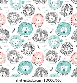 Seamless pattern for kids with Cute Floral Lions. Hand drawn doodle Lion Head with Flower Mane Summer background. Cartoon Animal vector illustration. Wallpaper for Children