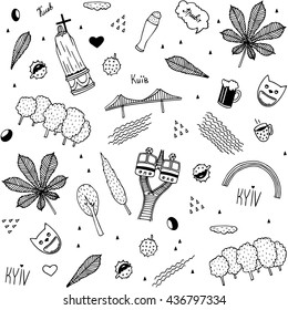 Seamless pattern - Kiev mood black and white vector illustrations. Famous Kyiv sightseeing. Hand drawn doodle.