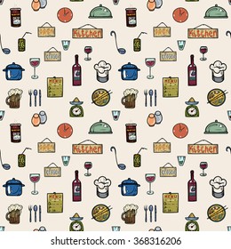 Seamless pattern of kitchen utensils.Vector illustration. Hand drawing on a graphic tablet.On a white background.