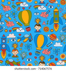 Seamless pattern Knowledge Imagination Fantasy Kids drawing style Creative education concept Kindergarten School Pre-school Nurcery