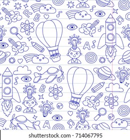 Seamless pattern Knowledge Imagination Fantasy Kids drawing style Creative education concept Kindergarten School Pre-school Nurcery