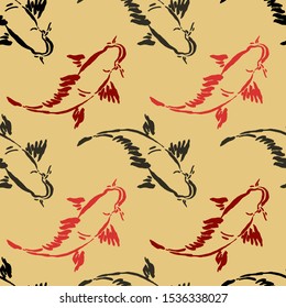 Seamless pattern with koi carp fish. Ink drawing. Vector illustration for web design or print.