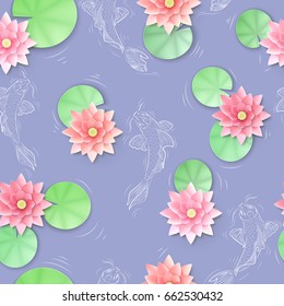 Seamless pattern with Koi carp and lotus paper flowers.