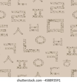 Seamless pattern with Korean alphabet consonants. Large letters composed of smaller ones. Traditional wrapping paper. Vector illustration for authentic design.