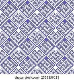 Seamless Pattern kufic square arabic calligraphy of a verse from chapter Al-Isra ( The Night of Journey ) from the Quran. Simple modern background texture. Repeat geo design