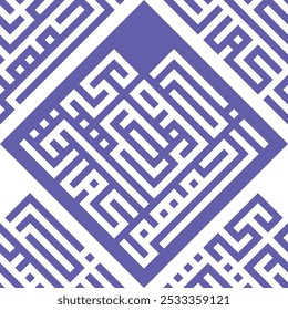 Seamless Pattern kufic square arabic calligraphy of a verse from chapter Al-Isra ( The Night of Journey ) from the Quran. Simple modern background texture. Repeat geo design