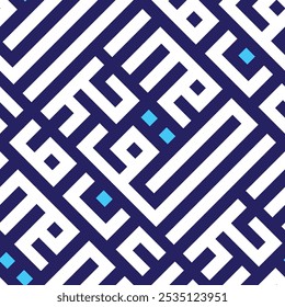Seamless Pattern kufic square arabic calligraphy of a verse from chapter Luqman from the Quran. Simple modern background texture. Repeat geo design