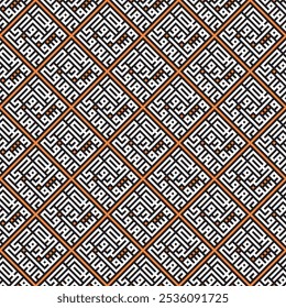 Seamless Pattern kufic square arabic calligraphy of a verse from chapter Yunus from the Quran. Simple modern background texture. Repeat geo design
