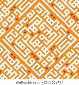 Seamless Pattern kufic square arabic calligraphy of a verse fourteen from chapter As-Syams from the Quran. Simple modern background texture. Repeat geo design