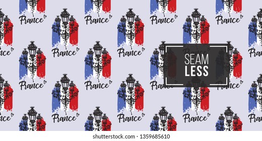 Seamless pattern with lantern and flag of France. French symbols hand drawn illustrations. Watercolor style vector background.