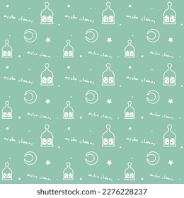 Patrón sin foco con linterna, estrellas, luna creciente y letras árabes Ramadan Kareem. Ilustración del vector