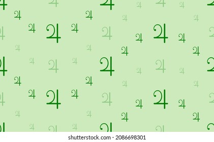 Seamless pattern of large and small green jupiter astrological symbols. The elements are arranged in a wavy. Vector illustration on light green background