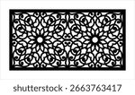 seamless pattern for Laser and Router cutting, Jali Design Used for Sealing, Partition, decoration. mdf grill design.