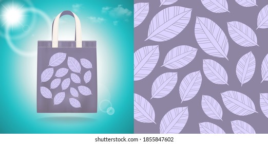 Seamless pattern with leaf. Botanical floral backdrop.