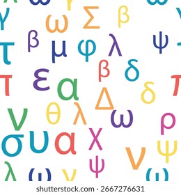 Seamless pattern Letters and symbols of the Greek alphabet. Bright Greek alphabet.