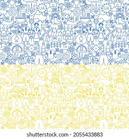 Seamless Pattern Line Ukraine Flag. Vector Thin Outline National Background.