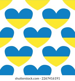 Seamless Pattern Line Ukraine Flag, National Background
